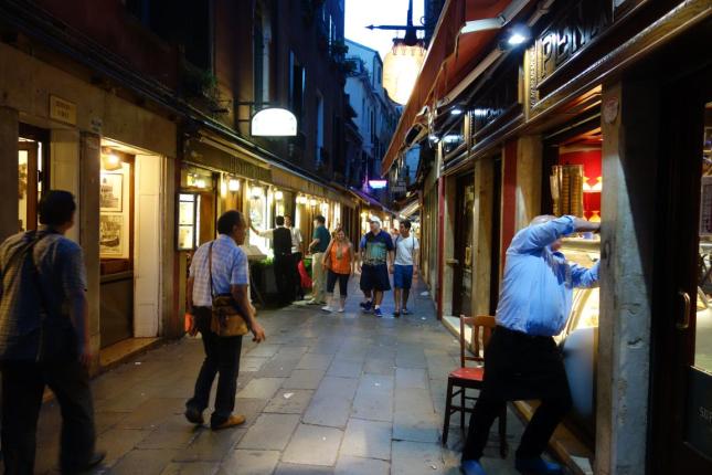 مدينة فينيسا - البندقيه