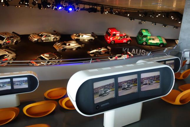 متحف مرسيدس