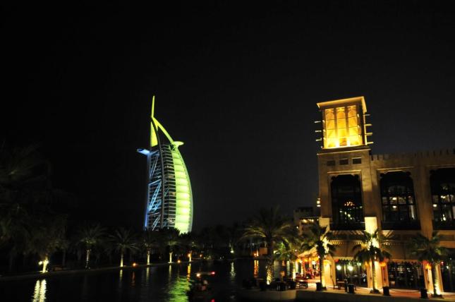 فندق دار المصيف مع برج العرب