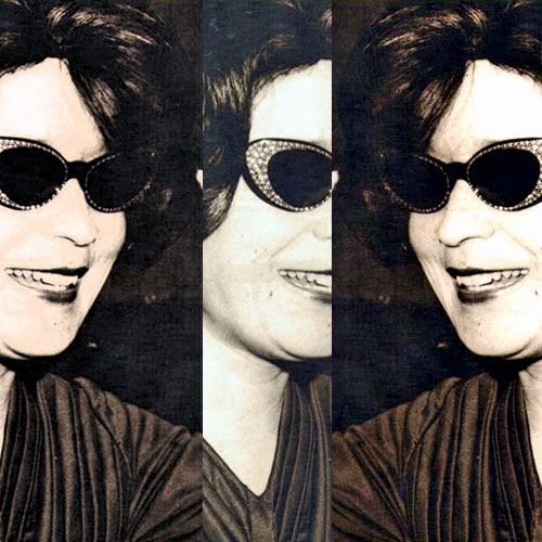 ابتسام لطفي