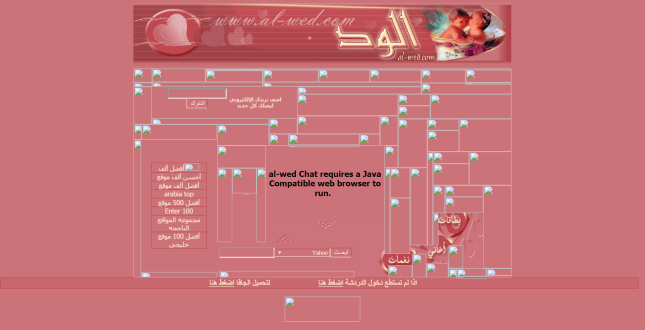 screenshot 2016-03-16 06-50-56