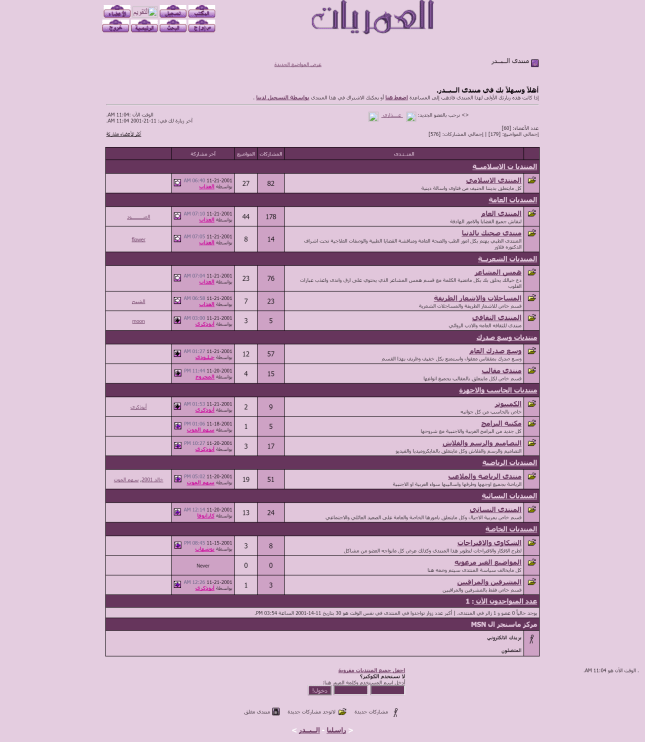 screenshot2016-03-16 06-00-26.png