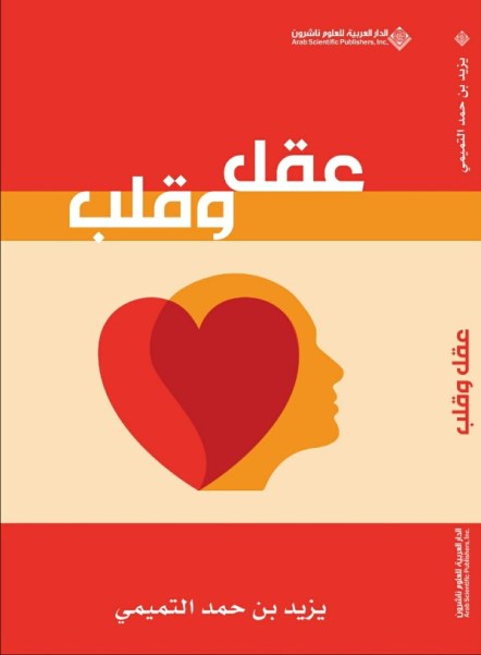 20170901_221929-600x816