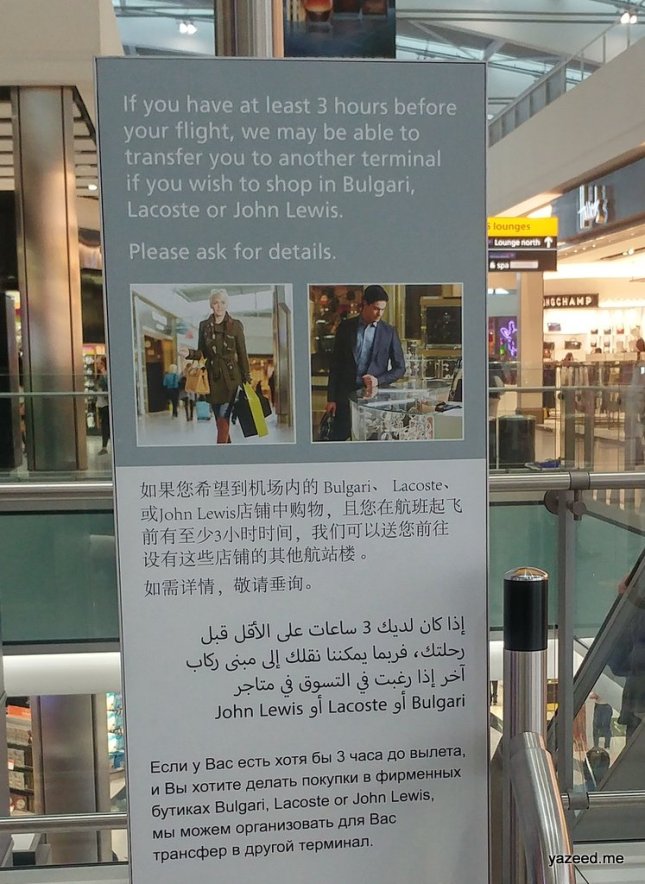 1-20170830_071235_HDR