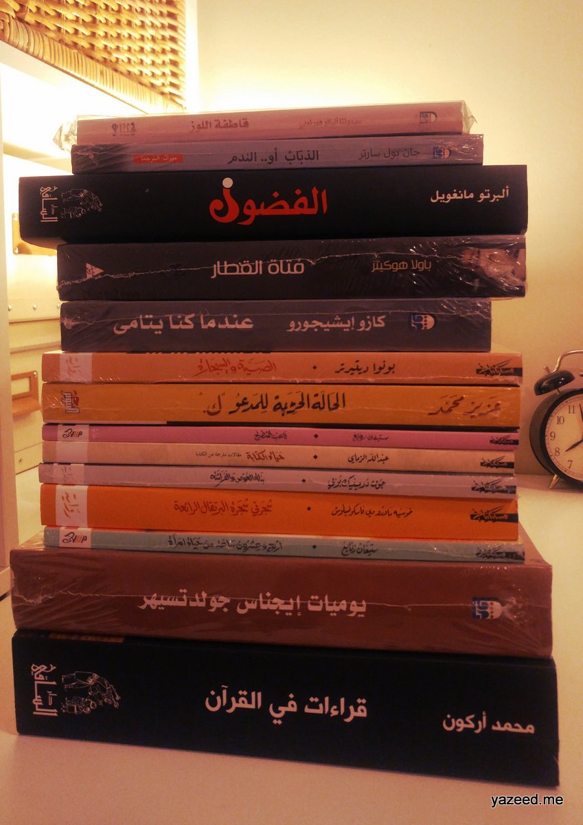 1-20171224_165652_edited