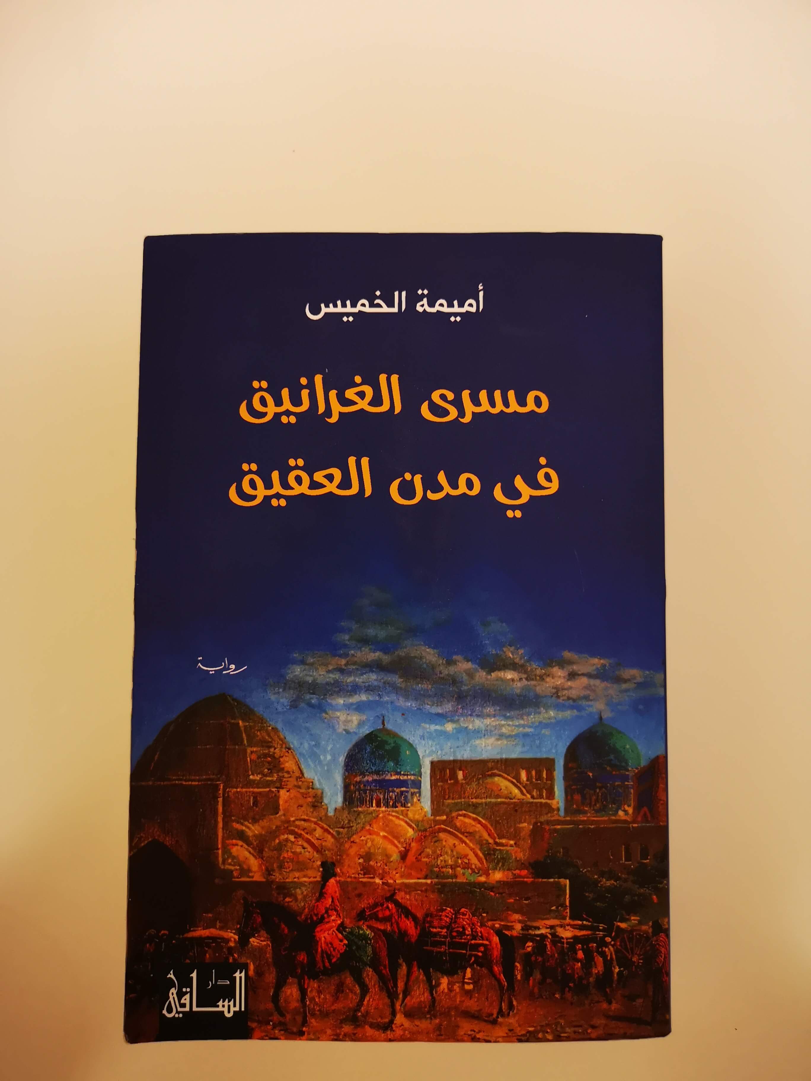 IMG_20190204_212618 (1)